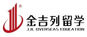 定了 65所世界名校招生會 11月24日 第三屆長三角國際教育博覽會強(qiáng)勢來襲