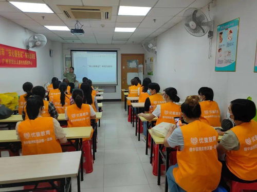 安心服務(wù)證培訓(xùn)進(jìn)行時(shí) 11.14 11.20