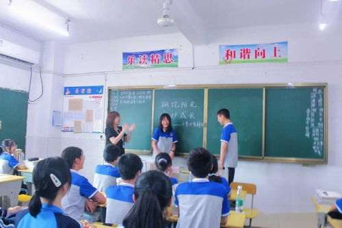 擁抱陽(yáng)光 守護(hù)成長(zhǎng) 振興學(xué)校全面啟動(dòng)心理健康月活動(dòng)