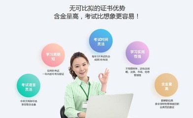 南充恒企CMA培訓(xùn)班靠不靠譜