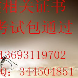 海量精選高清圖片庫在八大員教育咨詢公司中的應用