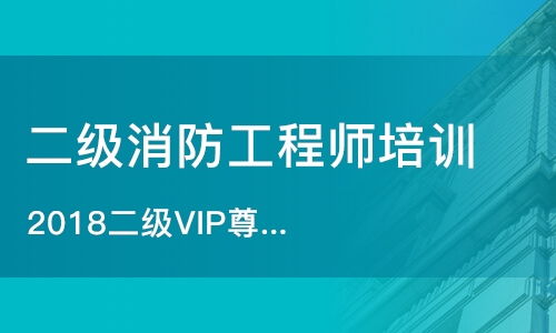 北京跟誰學教育咨詢 專業教育咨詢服務助力學習者成長